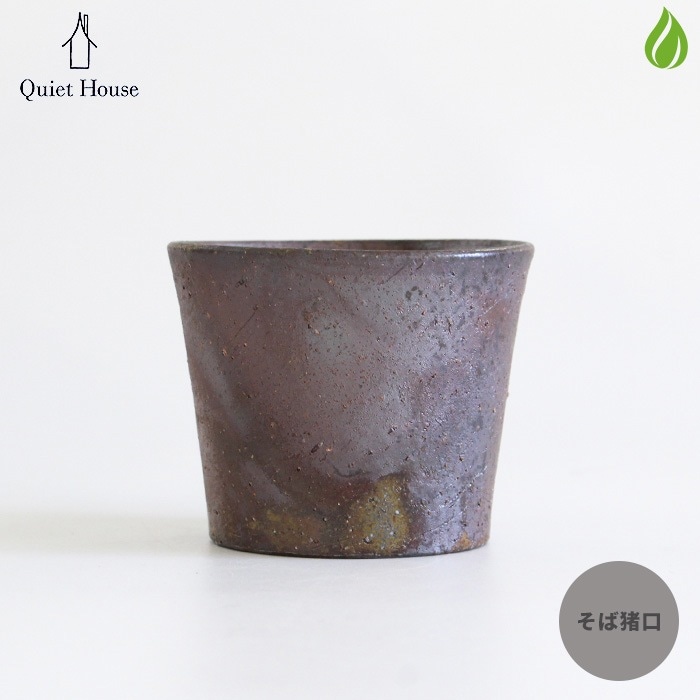 ��2025��ʲ��ʬ�����١������� Quiet House �ޤä��� ���Ф��礳