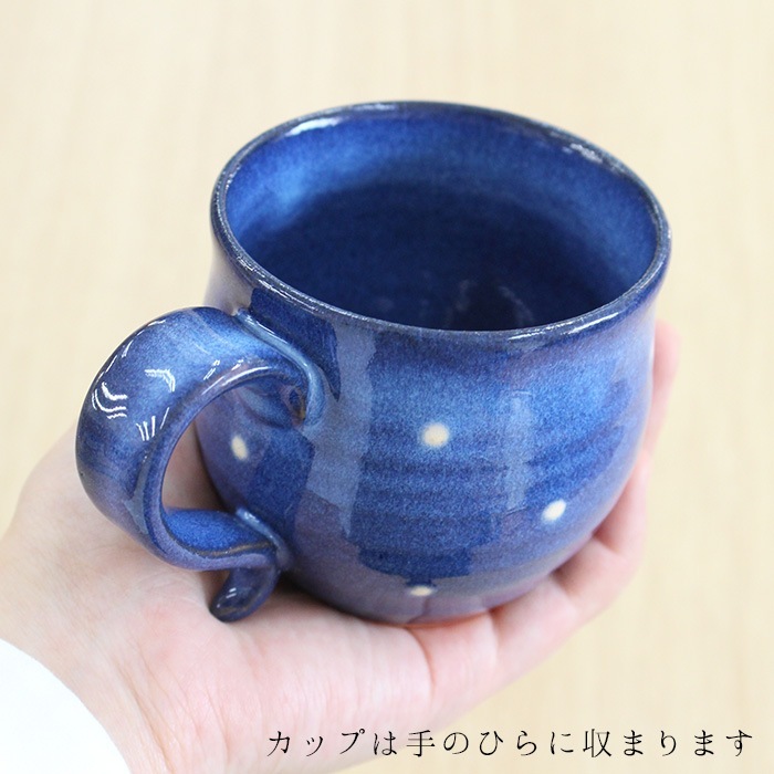 萩焼コーヒーカップ4 楽天市場】萩焼 コーヒーカップ ＆ ソーサー ピンクドット 和