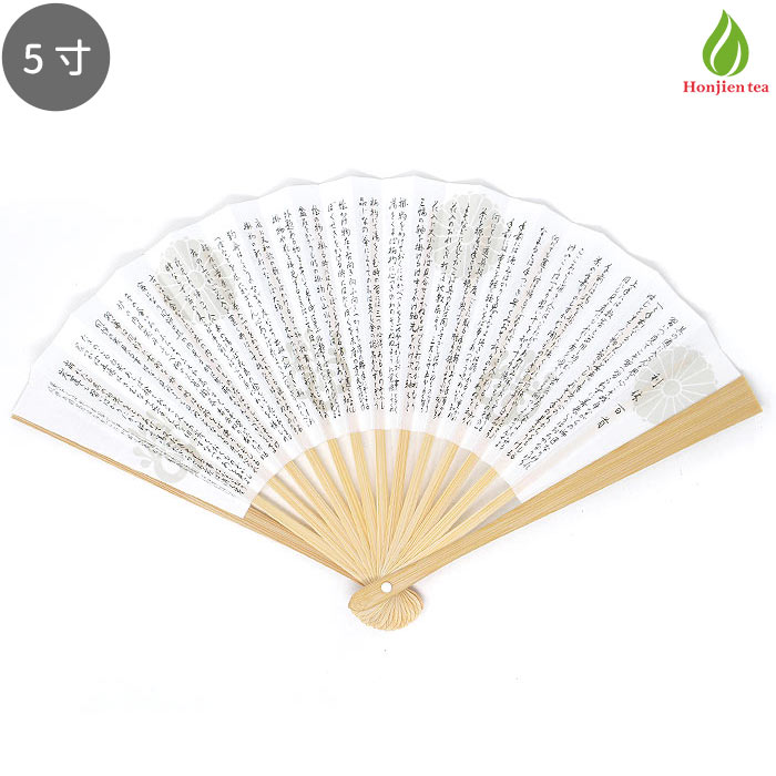 ��ƻ�� ��� ���� ����ɴ�� 5�� ��