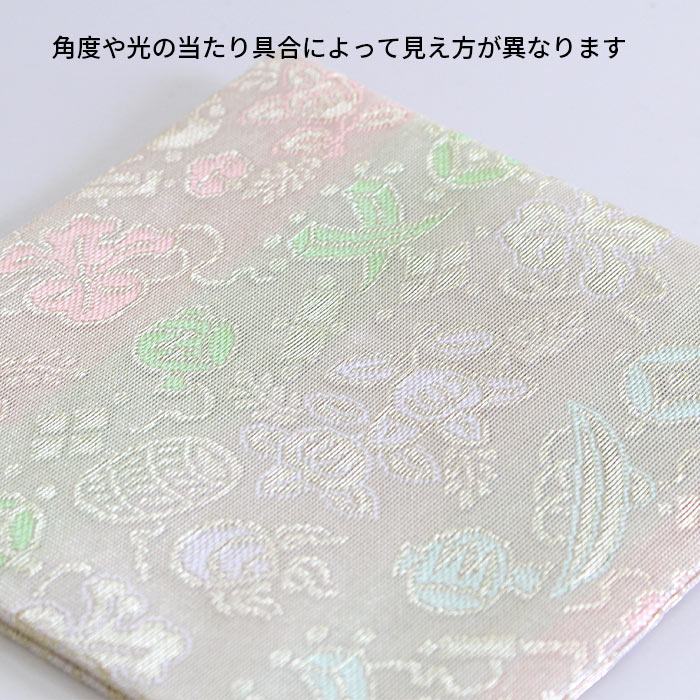 ƻ ̾ʪ    ԤʤФ餿Ť