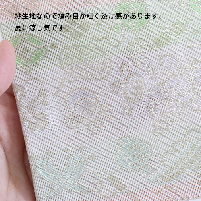 ƻ ̾ʪ    ԤʤФ餿Ť