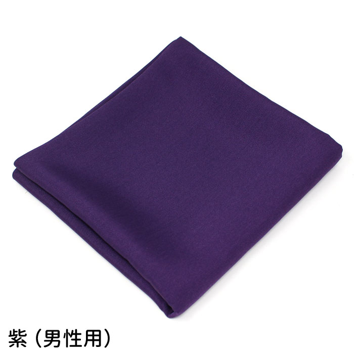 北村徳齋 極上 朱帛紗 茶道具 帛紗 徳斎帛紗 徳斉帛紗 正絹 極上 無地 赤は又は朱又は