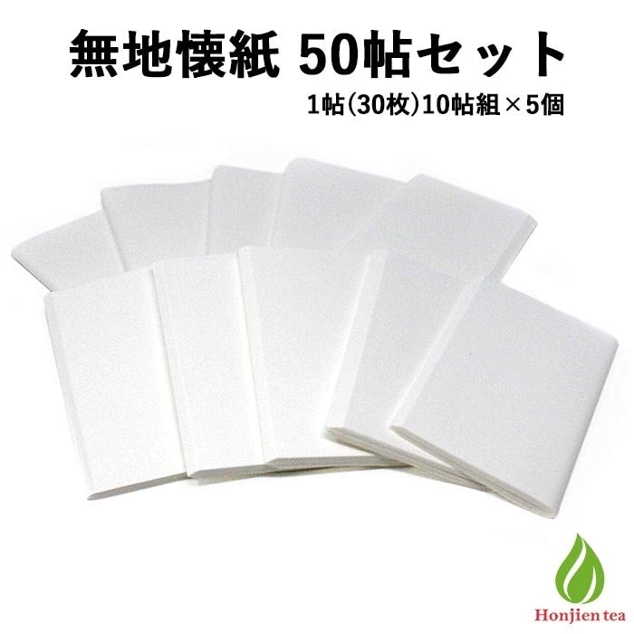 ��ƻ�� ���� ̵�ϲ��� 1ġ��30���10ġ�ȡ�5�ĥ��åȡ�50ġ�ˡ����Ҹ�ȯ���ۡ����ʸ��Բġ�