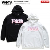 WB-TL-PA-001   ⤷ ѡ  ǥ աǥ ȥåץ Ĺµ å ΢   礭     򥿱Ǥ⡼ աɥѡ  եå ȥ꡼ȷ 