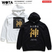 WB-TL-PA-009 ̣  ⤷ ѡ  աǥ ȥåץ ǥ Ĺµ å ΢   礭     򥿱Ǥ⡼ աɥѡ ץ  ȥ꡼ȷ 