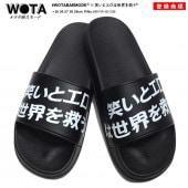 WB-FW-SS-008 �Ф��ȥ�����������ߤ� ���� ���⤷�� ���ݡ��ĥ������ ��� ��ǥ����� �ղƽ��� �� �礭�������� ���� �Ф� ���� ���� �򥿱Ǥ��⡼�� ����������� ���� �ӡ����� �ӡ���������� ���� ���ȥ꡼�ȷ�