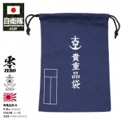 BAE002 �ɱҾ� ������ ���å� ������ �������� �ݡ��� ������ BAG ��� ��ǥ����� �� ���� �˽����� ���弫���� ���� ����ܥ�ޡ��� ������ ������ �� �͡��ॿ�� ���Х��� ���Х��Х륲���� �ߥ꥿�꡼ �ޥ����ۥ���� PX�� ���ե�