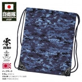 BAE014 �º� �Хå� �ɱҾ� ������ ���å� ���弫���� ���� �����ǥ������º� ����Хå� �����º� �ʥåץ��å� ���ॵ�å� ���ݡ��ĥХå� ���ɥ꡼�Хå� ���å� �� ���� ���� �礭�� ���� ���� Wɳ PX�� ������