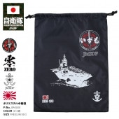 BAE008 �ߥ꥿�꡼ �Хå� �ɱҾ� ������ ���å� ���弫���� ���� ������ �������� �ݡ��� ������ ������ �桼�ƥ���ƥ��Хå� ��� ��ǥ����� �˽����� ���� ������ DDH183 �إꥳ�ץ�����ܸ�Ҵ� �ϱ� ���� ������ �� �� ���Х��� ���Х��Х륲���� PX��Ź����