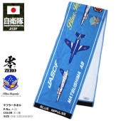 A-20 �ɱҾ� ������ ���å� ������ ���󥰥����� ��� ��ǥ����� �� ���������� ������ �� �ޥե顼 �Х���� �֥롼����ѥ륹 ����֥�� �ե����ݥ���ȥ����� ������� �������ɥ���ޡ��� �Ҷ������� ���� �ߥ꥿�꡼ �Ƥ̤��� ���ե�