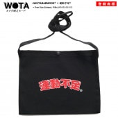 WB-BG-SB-002 ��ư��­ ���� �Хå� �ղƽ����� �� �򥿱Ǥ��⡼�� ����ɤ��֤��� BAG �����å��� ���������Хå� �Хå�����Хå� ������ ���⤷�� ���� ���ɷ� �ե��å���� ���� ���ȥ꡼�ȷ� �֥���