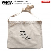 WB-BG-SB-006 ��� ���� �Хå� �� �ղƽ����� �� �򥿱Ǥ��⡼�� ������夦 �����Ӥ� ���� BAG �����å��� ���������Хå� �Хå�����Хå� ������ ���⤷�� ���� ���ɷ� �ե��å���� ���� ���ȥ꡼�ȷ� �֥���