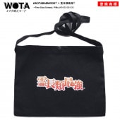 WB-BG-SB-026 ��Ĺ��Ƕ� ���� �Хå� �ղƽ����� �� �򥿱Ǥ��⡼�� BAG �����å��� ���������Хå� �Хå�����Хå� ������ �ܥǥ��Хå� ��󥷥����� �Хå� ���⤷�� ���� ���ɷ� �ե��å���� ���ȥ꡼�ȷ� �֥���