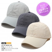 UV���å� ����å� ��������å� ��� ��ǥ����� ��3�� ˹�� �糰���к� Ǯ����к� ®���ۿ� ���� ®�� ��å��� cap ���� ������� ̵�� ����ץ� ���ݡ��� ���˥� ����� ���󥹰��� �������� �����ȥɥ� �л� ��� ��ž ι�� MJ-CA-SB-100