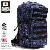 SBM-001 �ߥ꥿�꡼ �º� �Хå� ���å� �Хå��ѥå� �����º� ������ �ɱҾ� ������ ���å� ���� ���弫���� ������ȥХå� �ǥ����� ����ե� ��ץꥫ ¿��ǽ �緿 ������� ��� �ǥ����륫�� �º��� �֥롼 �ͥ��ӡ� �� �����ȥɥ� PX�� ������ ��åڥ��б�