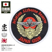 PG27-TN ɱҾ  å 1    򵫾 ܡ åڥ åץꥱ ѥå ɽ   װ ѥ饷塼 ü ݷ ޡ Φ弫 Φ ξ ٥륯 ޥåơդ ϥӥ奢 PX