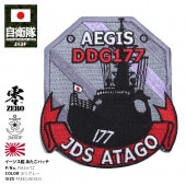 PM54-TZ �ɱҾ� ������ ���å� ������ DDG-177 ��åڥ� ���åץꥱ �ѥå� �ɽ� ��� ���졼 ���ä����� ������� ��͵� �ߥ������Ҵ� �������������ƥ���ܴ� ���弫���� ���� �� ξ�̥٥륯�� �ޥ��å��ơ����դ� �ϥ��ӥ��奢�� PX���� PX��Ź���꾦�� ���ե�