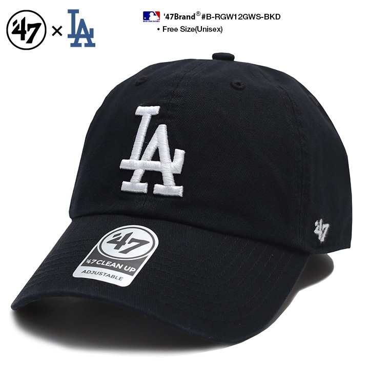 ドジャース 公式 LA キャップ 黒 コーデ 47 b系 ヒップホップ