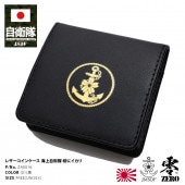 ZAE016 �ɱҾ� ������ ���å� �������� ��� ���� �����󥱡��� ��ΤҤ饵���� ��󥺺��� �ܳ� ���� �쥶�� �ܥ���եå��� �ޥ�������� ������ ������ ��ץ��� ���弫���� ���� �� ���Х��� �ߥ꥿�꡼ �����ƥ����� PX�� �˽�����