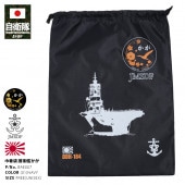 BAE007 �ߥ꥿�꡼ �Хå� �ɱҾ� ������ ���å� ������ �������� �ݡ��� ������ ���̶��� ������ �桼�ƥ���ƥ��Хå� ��� ��ǥ����� �� �˽����� ���� DDH184 �إꥳ�ץ�����ܸ�Ҵ� �ϱ� �����ޡ��� ������ �� �� ���� Wɳ ���弫���� �����ƥ����� PX��Ź���꾦��