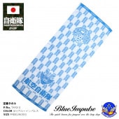 TAF010 �ɱҾ� ������ ���å� ������ ��� ��ǥ����� ���������� ������ �� �֥롼����ѥ륹 ����֥�� �Ҷ������� ���� �������Хå����� �Ҷ��� �� ���ݡ��� �����ȥɥ� �쥸�㡼 ���Х��� ���Х��Х륲���� �ߥ꥿�꡼ �Ƥ̤��� PX��