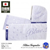 TAF005 �ɱҾ� ������ ���å� ������ ��� ���������� ������ �� �ա����դ� �ݥ���� �ѡ����� �ޥե顼 �֥롼����ѥ륹 ����֥�� �Ҷ������� ���� 6������ �徺 �������Хå����� �Ҷ��� �� ���ݡ��� ���Х��� �ߥ꥿�꡼ �Ƥ̤��� PX��