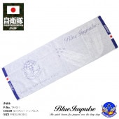 TAF011 �ɱҾ� ������ ���å� ������ ��� ���������� ������ �� �֥롼����ѥ륹 ����֥�� �Ҷ������� ���� ����ܥ�ޡ��� 6������ ������� �������Хå����� �Ҷ��� �� ���ݡ��� �����ȥɥ� ���Х��� �ߥ꥿�꡼ �Ƥ̤��� PX��