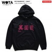 WB-TL-PA-005   ⤷ ѡ  աǥ ȥåץ ǥ Ĺµ å ΢ ս  礭   ޤ  򥿱Ǥ⡼ աɥѡ  ȥ꡼ȷ 