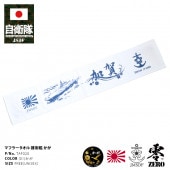 TAF019 ������ ���å� ���� �إꥳ�ץ�����ܸ�Ҵ� ���� ������ �ե����������� �ޥե顼 ��� ��ǥ����� �� �礭�������� ���弫���� �ò� DDH184 �ϥ�ɥ����� ���󥰥����� ���ե� ������� ������ �Ƥ̤��� PX�� �ɱҾ� ����