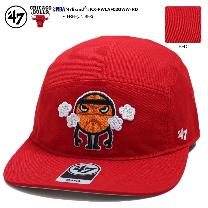 NBA NFLヒップホップキャップ セット NBA NFLヒップホップキャップ セット キャップ