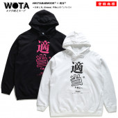 WB-TL-PA-004 Ŭ   ѡ  աǥ ȥåץ ǥ Ĺµ å ΢ ս   礭   ƥȡ ƤȤ  򥿱Ǥ⡼ աɥѡ ȥ꡼ȷ 