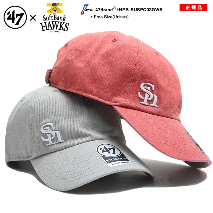 n.hoolywood Softbank 47brand キャップ　帽子 福岡 n.hoolywood Softbank 47brand キャップ帽子 福岡