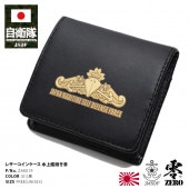 ZAE019 �ɱҾ� ������ ���å� �������� ��� ��ǥ����� ���� �����󥱡��� ��󥺺��� ��ΤҤ饵���� �ܳ� ���� �쥶�� �ޥ�������� ���������� ��ץ��� ���弫���� ���� �� ���Х��� �ߥ꥿�꡼ �����ƥ����� PX�� �˽�����