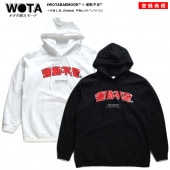 WB-TL-PA-002 ư­  ⤷ ѡ  աǥ ȥåץ ǥ Ĺµ å ΢   礭   ư  򥿱Ǥ⡼ աɥѡ   ɷ եå 