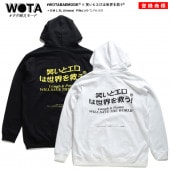 WB-TL-PA-008 Фȥߤ  ⤷ ѡ  աǥ ȥåץ ǥ Ĺµ å   礭   Ф   򥿱Ǥ⡼ աɥѡ  ȥ꡼ȷ 