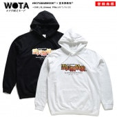 WB-TL-PA-026 ��Ĺ��Ƕ� ���� ���⤷�� �ѡ����� ��� �ա��ǥ� �ȥåץ�Ĺµ �������å� ΢���� �� �� �礭�������� ���� ���� ���� �򥿱Ǥ��⡼�� �ա��ɥѡ����� ����ǡ������ ���� ���ɷ� �ե��å���� ��