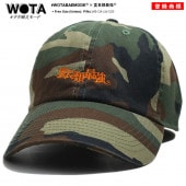 WB-CA-LW-026 ��Ĺ��Ƕ� ���� �� NEWHATTAN ����å� ��������å� �ղƽ����� �º� ���� ���� �˥塼�ϥå��� �򥿱Ǥ��⡼�� ˹�� cap ���� ������� ���ä����� ���⤷�� ���� ���ɷ� �ե��å���� ���ȥ꡼�ȷ� �֥���