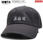 WB-CA-LW-005 ������ ���� �� NEWHATTAN ����å� ��������å� ��� ��ǥ����� ���졼 ���� �ޤ��� ���� �˥塼�ϥå��� �򥿱Ǥ��⡼�� ˹�� cap ���� ���⤷�� ���� ���ɷ� �ե��å���� ���ȥ꡼�ȷ� �֥���