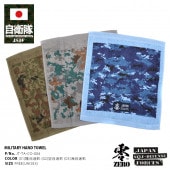 TAH001-002-003 �ɱҾ� ������ ���å� ������ �ϥ󥫥� �ߥ˥����� �դ��� ����դ� ��� �Ƥ̤��� ������ �� Φ�弫���� ���� ���� Φ�� ���弫���� ���� �Ҷ������� ���� �ǥ����� �ǥ������º��� ���ݡ��� �ߥ꥿�꡼ PX���� ���ե�