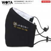 WB-MK-CO-010 �򤷤������ʤ� ���� ������ �ޥ��� �� �ۥޥ��� �礭�������� Ĵ�� �ղƽ����� �� ���� ���� ���� ���� �򥿱Ǥ��⡼�� Ω�Υޥ��� ¨Ǽ ������� �ɽ� ���⤷�� ���� ���ɷ� �ե��å���� ���� ���ȥ꡼�ȷ� �֥���