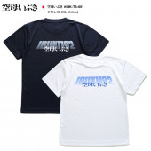 �ǲ� ���줤�֤� �������å� �ɥ饤T����� Ⱦµ ��� ��ǥ����� �ղƽ����� �� �� �礭�������� �� ���� ����ǡ������ �ɥ饤���� �ۿ�®�� �糰������ UV���å� ���롼�ͥå� ���ե� �����ƥ����� ���Х��� �ߥ꥿�꡼ PX��Ź IBK-TS-001