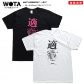 WB-TS-TS-004 Ŭ�� ���� ���⤷�� T����� Ⱦµ �ȥåץ� ��� ��ǥ����� �ղ��� �� �� �礭�������� ���� �ƥ��ȡ� �Ƥ��Ȥ� ���� �򥿱Ǥ��⡼�� ������� ���� ���ɷ� �ե��å���� ���� ���ȥ꡼�ȷ� �֥��� ��