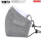 WB-MK-CO-011 �ʤ�Ȥ��ʤ� ���� ������ �ޥ��� ���Ȥ��ʤ� �ۥޥ��� �礭�������� Ĵ�� ��� ��ǥ����� �ղƽ����� �� ���� ���� �򥿱Ǥ��⡼�� Ω�Υޥ��� ¨Ǽ ������� �ɽ� ���⤷�� ���� �ե��å���� ���� ���ȥ꡼�ȷ� �֥���