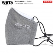 WB-MK-CO-003 �ݥ󥳥� ���� ������ �ޥ��� �ۥޥ��� �礭�������� Ĵ�� ��� ��ǥ����� �ղƽ����� ���졼 ���� �ݤ󤳤� ���� �򥿱Ǥ��⡼�� Ω�Υޥ��� ¨Ǽ ������� �ɽ� ���⤷�� ���� ���ɷ� �ե��å���� ���ȥ꡼�ȷ� �֥���