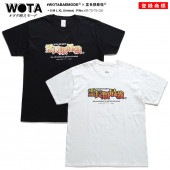 WB-TS-TS-026 ĹǶ  ⤷ T Ⱦµ ȥåץ  ǥ ղ   礭   򥿱Ǥ⡼   ɷ եå ȥ꡼ȷ ֥   åȥ åȥ