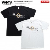 WB-TS-TS-012 ���΢�ڤ�ʤ� ���� ���⤷�� T����� Ⱦµ �ȥåץ� �ղ��� �� �� �֥�å� �ۥ磻�� �礭�������� ���� �� ���� ���� ���� �ھ� �򥿱Ǥ��⡼�� ������� ���� ���ɷ� �ե��å���� ���ȥ꡼�ȷ� �֥��� ��