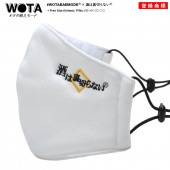 WB-MK-CO-012 ���΢�ڤ�ʤ� ���� ������ �ޥ��� �� �ۥޥ��� �礭�������� Ĵ�� �ղƽ����� �� ���� ���� ���� ���� ���� �ھ� �򥿱Ǥ��⡼�� Ω�Υޥ��� ������� �ɽ� ���⤷�� ���� ���ɷ� �ե��å���� ���� ���ȥ꡼�ȷ� �֥���