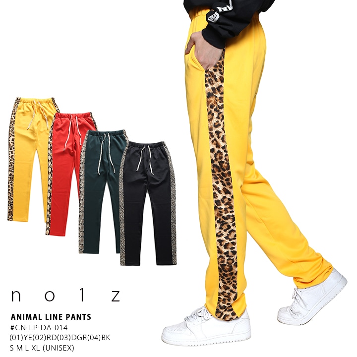 ツーピース ジャージ パンツ モノグラム トラベル クール 個性的 CLUB NO1Z × ACEFLAG ジャージ パンツ 下 メンズ レディース 全4