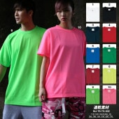 411�Ǻܾ��� ̵�� JrS������ ���� 7XL������ Ⱦµ®�����ݡ���T����� �󤬿��Ӥˤ��� T����� 10�� Ⱦµ ����ץ� ̵�Ϸָ����顼 ���㡼���Ǻ� Ķ���饵�� ���ݡ��� ���� ������ ��� ��ǥ����� �����奢�� ���ȥ꡼�ȷ� ���ե� MJ-TS-TS-002