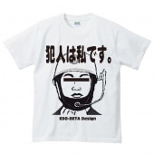 WB-TS-TS-024 �ȿͤϻ�Ǥ� ���� ���⤷�� T����� Ⱦµ �ȥåץ� ��� ��ǥ����� �ղ��� �� �礭�������� ���� �ȿ� ȿ�� �⤦���ޤ��� ���� �򥿱Ǥ��⡼�� ������� ���� ���ɷ� �ե��å���� ���ȥ꡼�ȷ� �֥��� ��